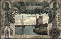 Postkarte mit Anklamer Hafen